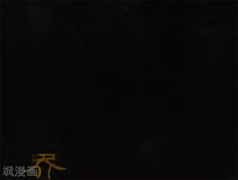 成都1995第32话 老友相聚