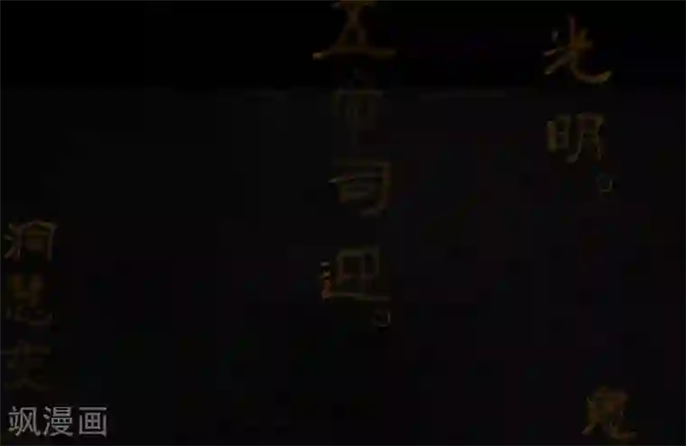 成都1995第32话 老友相聚