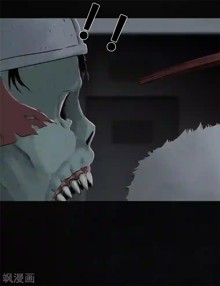 成都1995第32话 老友相聚