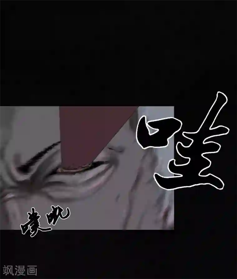 成都1995第32话 老友相聚