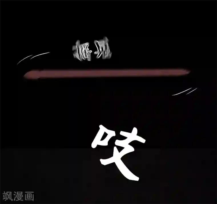 成都1995第32话 老友相聚