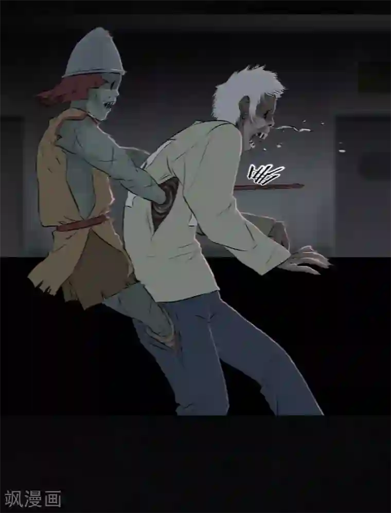 成都1995第32话 老友相聚