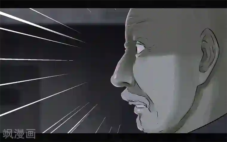 成都1995第32话 老友相聚