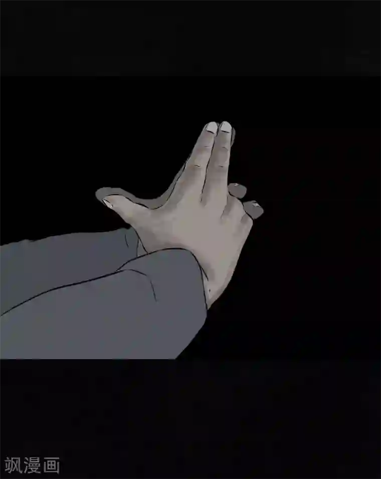 成都1995第32话 老友相聚