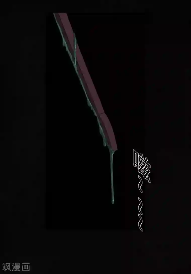 成都1995第32话 老友相聚