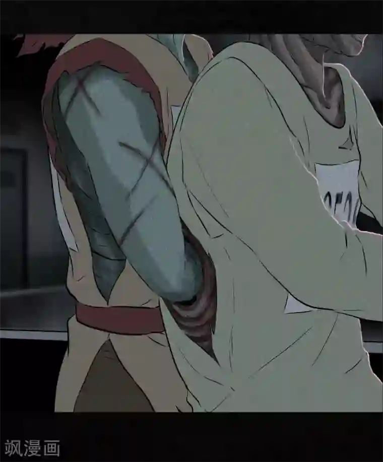 成都1995第32话 老友相聚