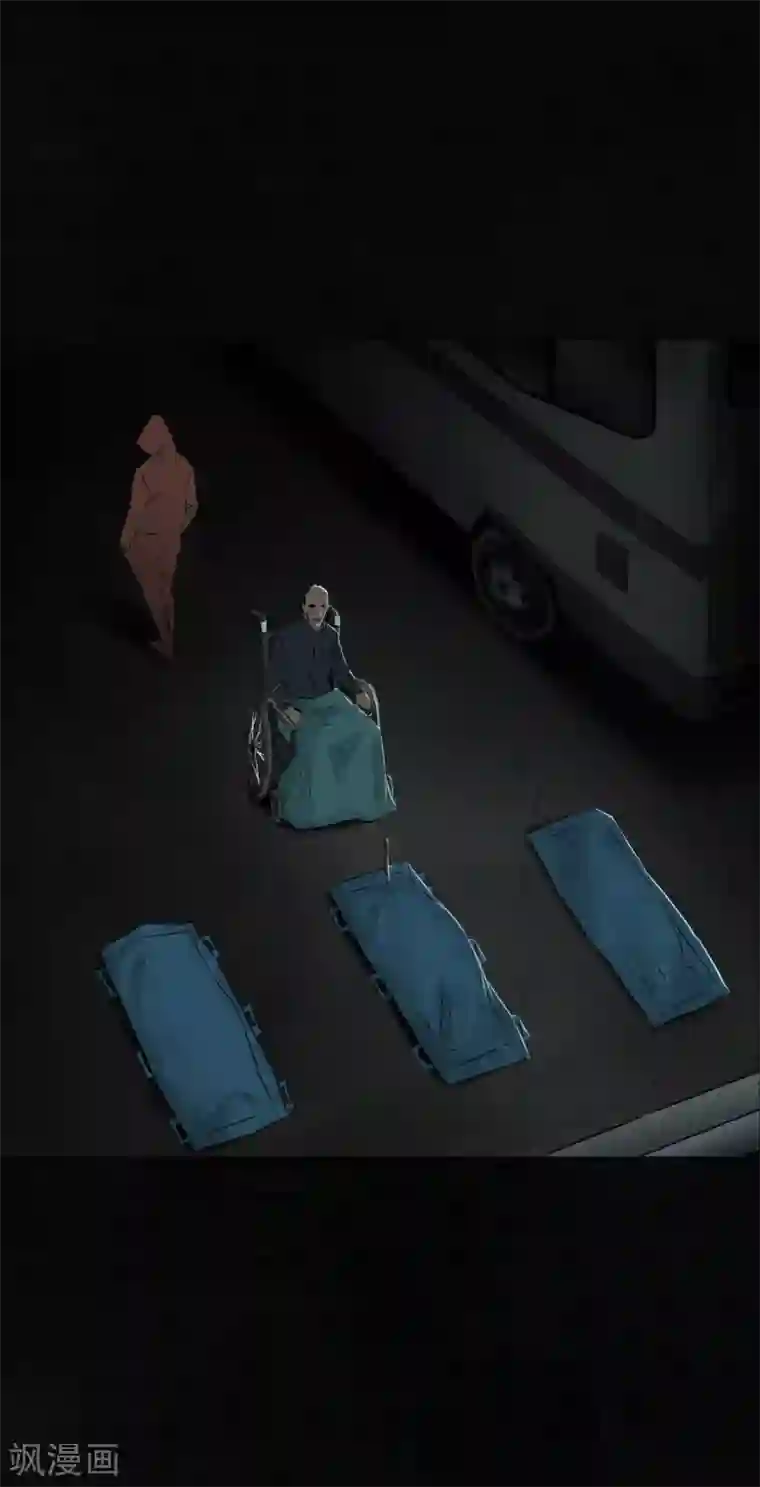 成都1995第33话 食物