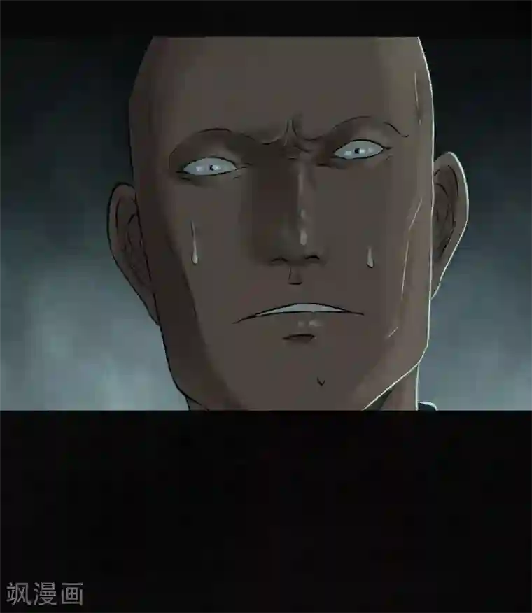 成都1995第33话 食物