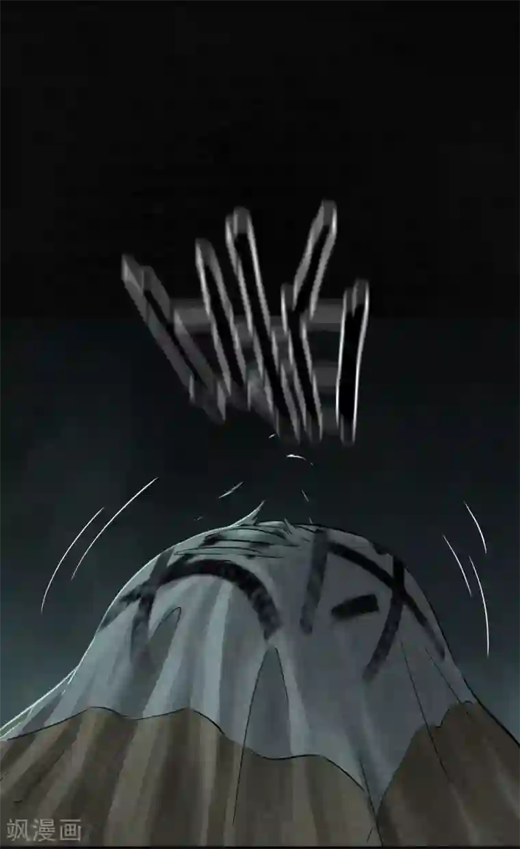 成都1995第33话 食物