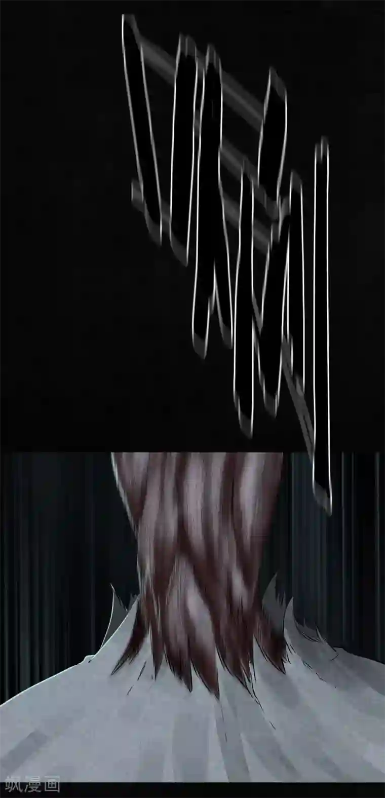 成都1995第33话 食物