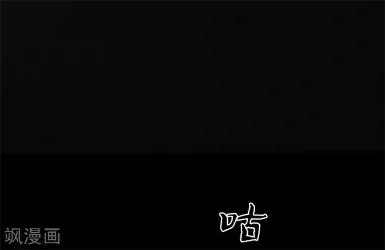 成都1995第33话 食物