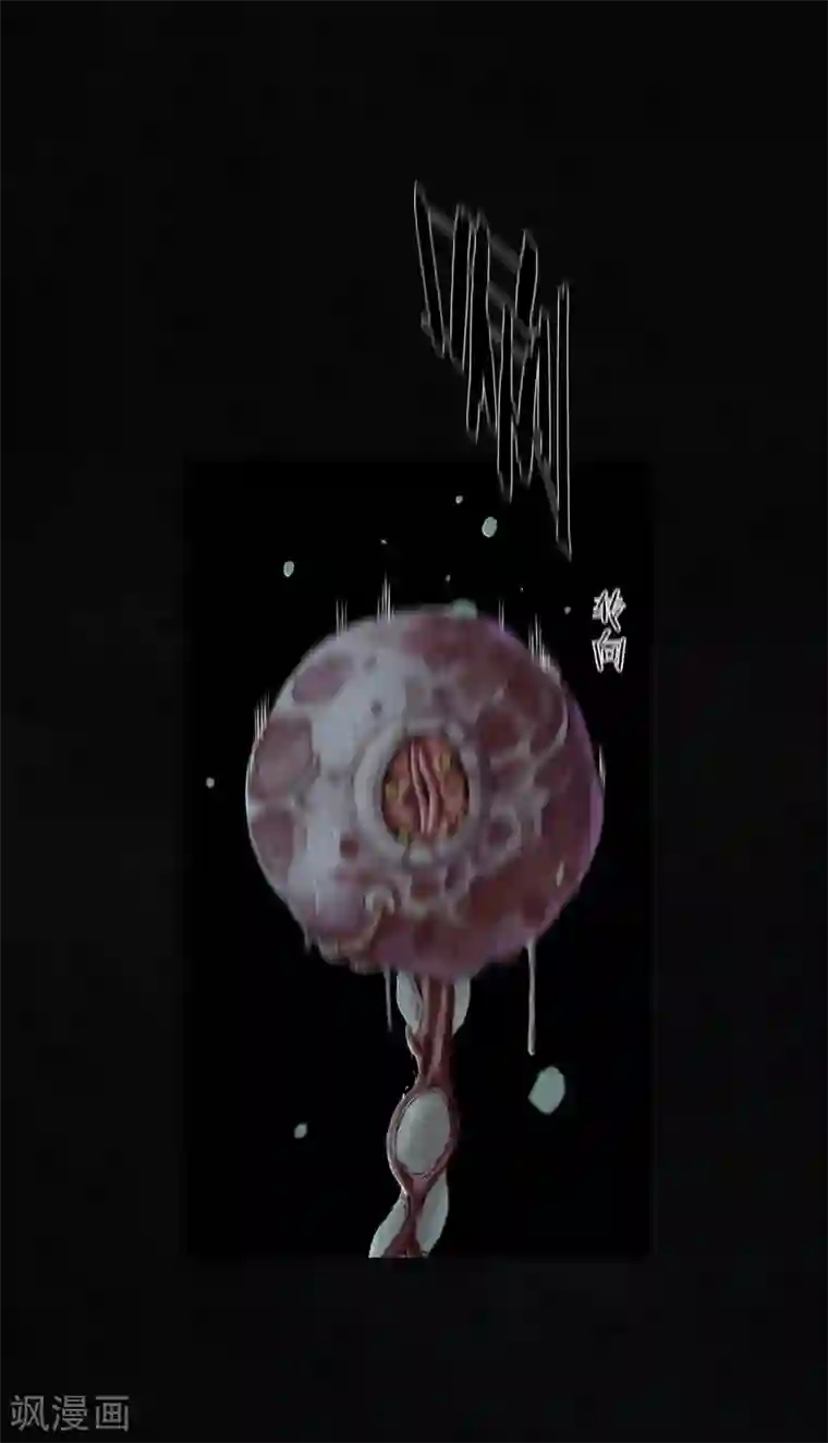 成都1995第33话 食物