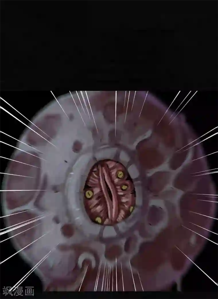 成都1995第33话 食物