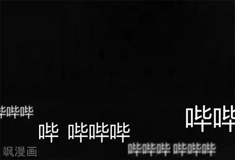 成都1995第33话 食物
