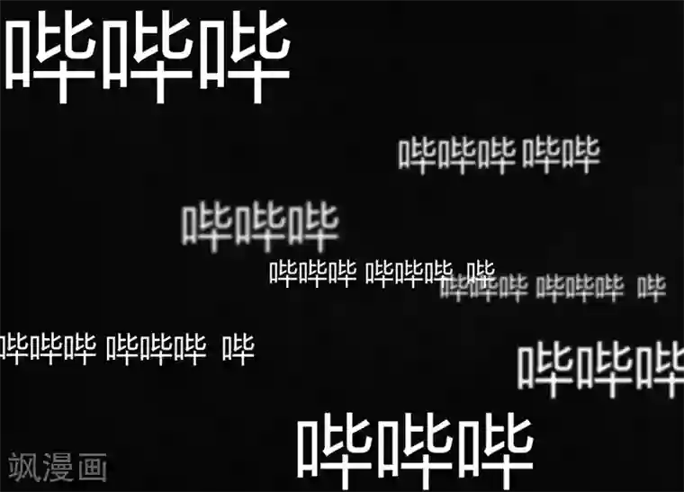 成都1995第33话 食物