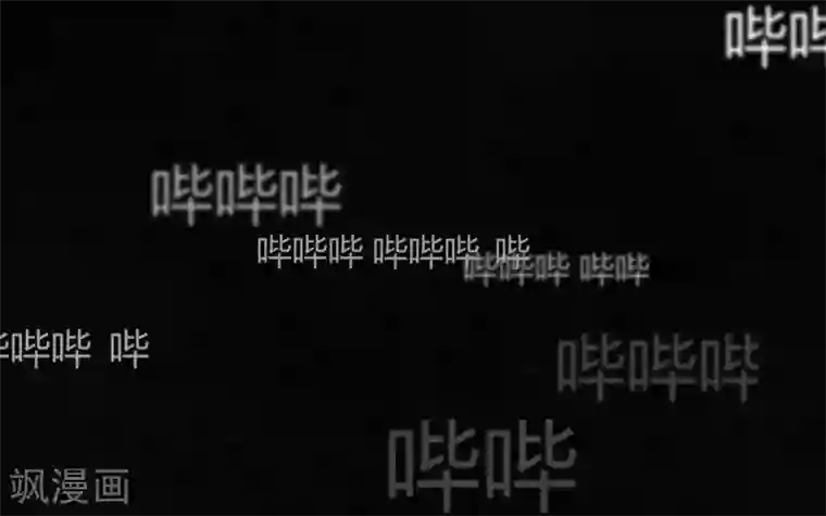 成都1995第33话 食物