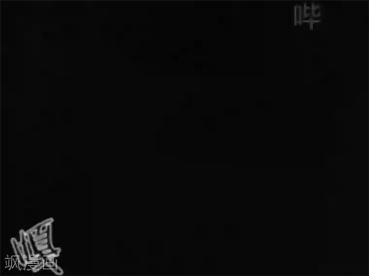 成都1995第33话 食物