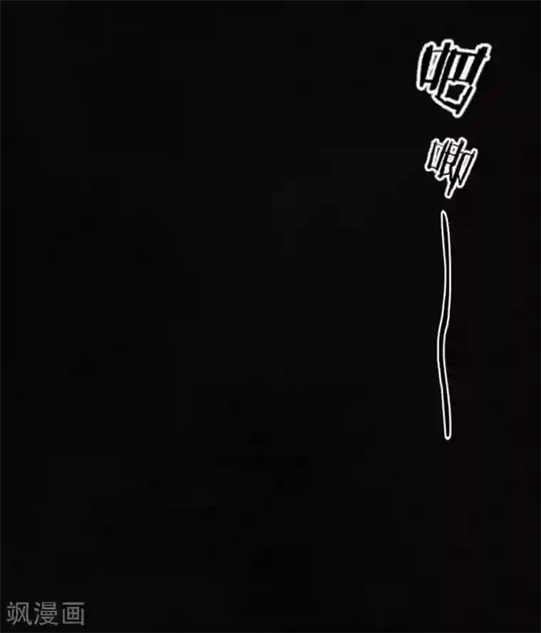 成都1995第33话 食物