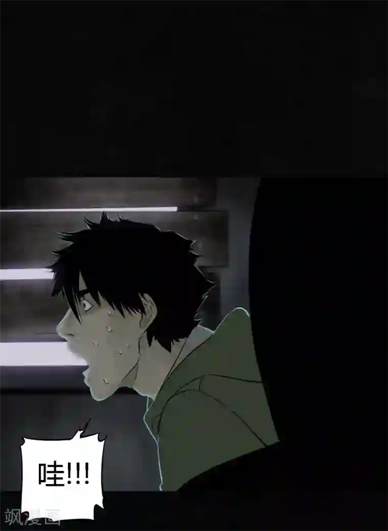 成都1995第34话 梦魇