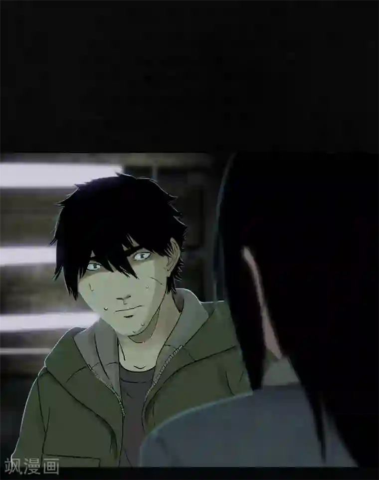 成都1995第34话 梦魇