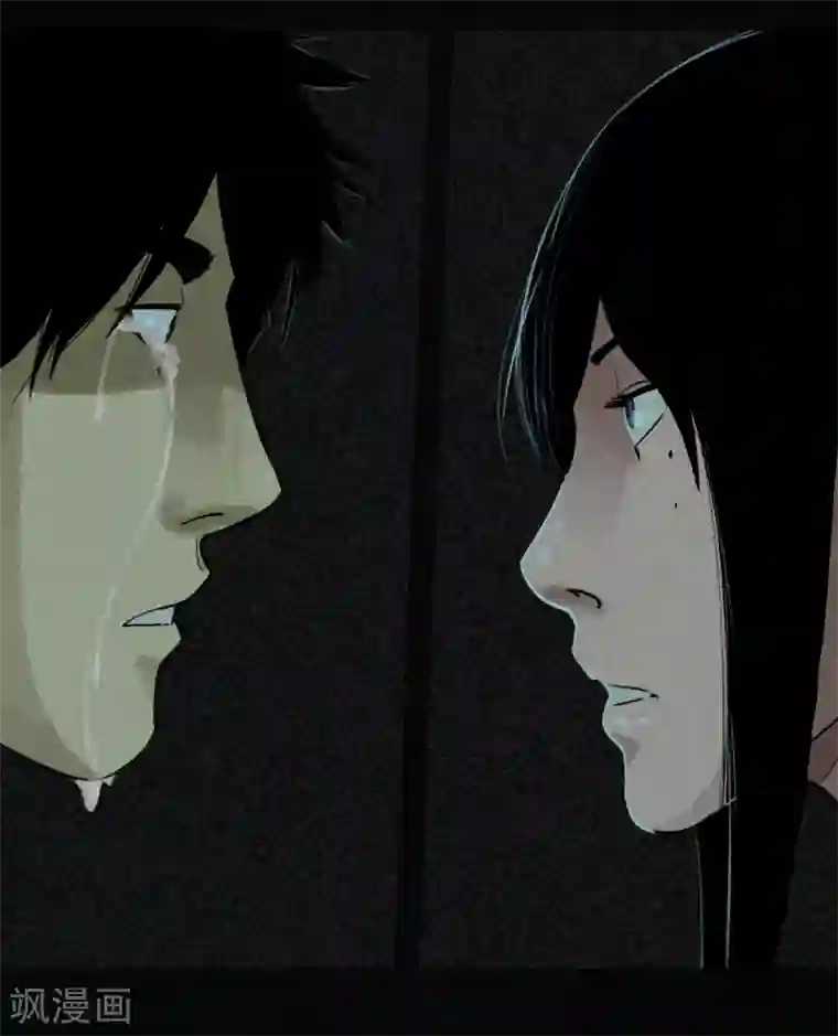 成都1995第34话 梦魇