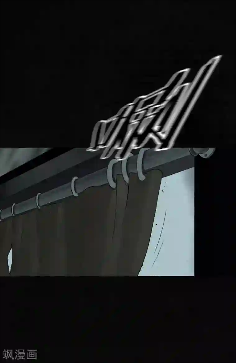 成都1995第34话 梦魇