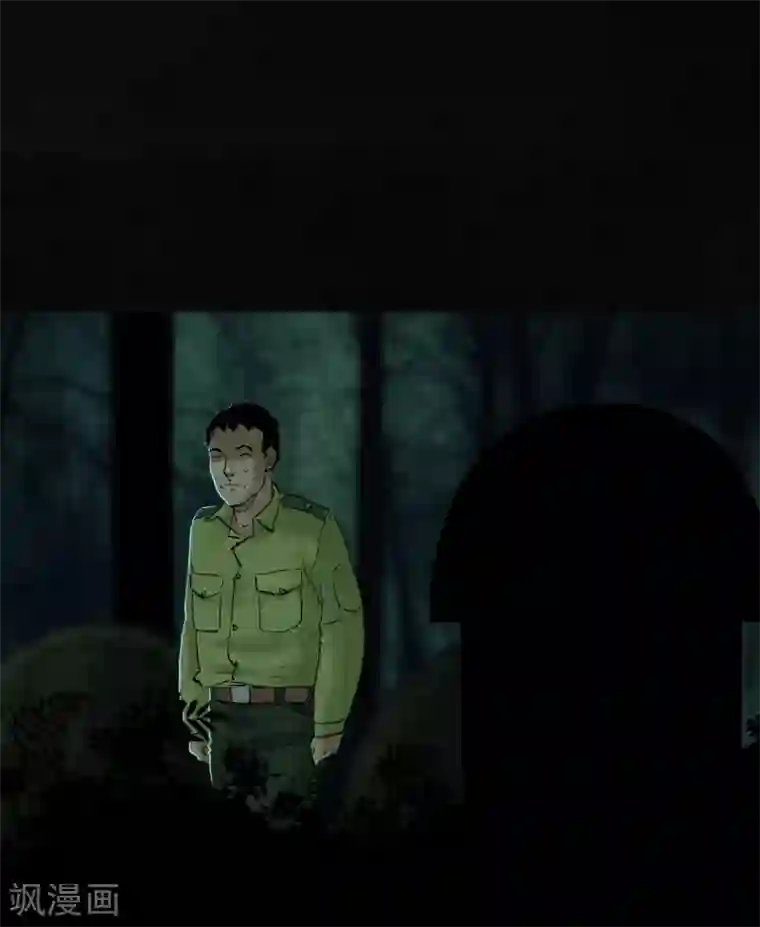 成都1995第35话 熟悉的地方