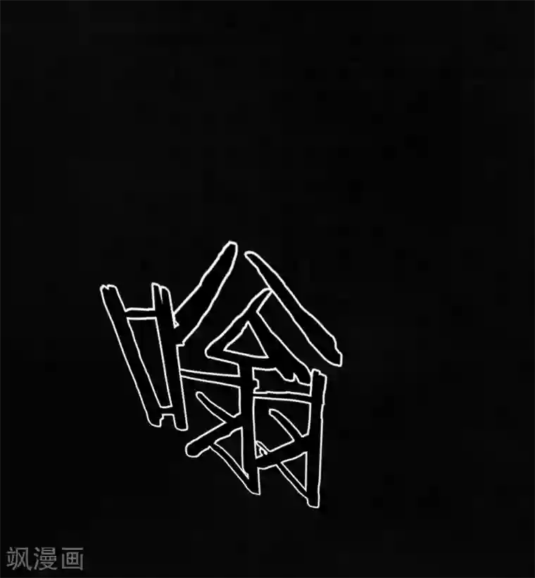 成都1995第35话 熟悉的地方
