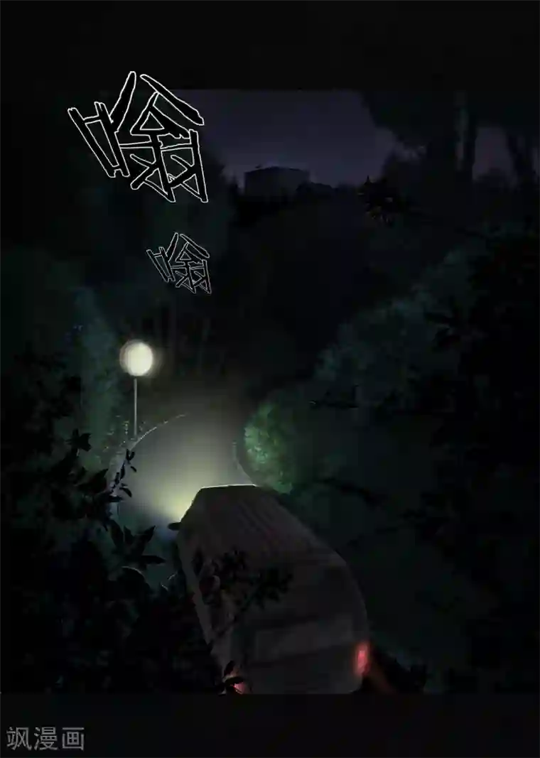 成都1995第35话 熟悉的地方