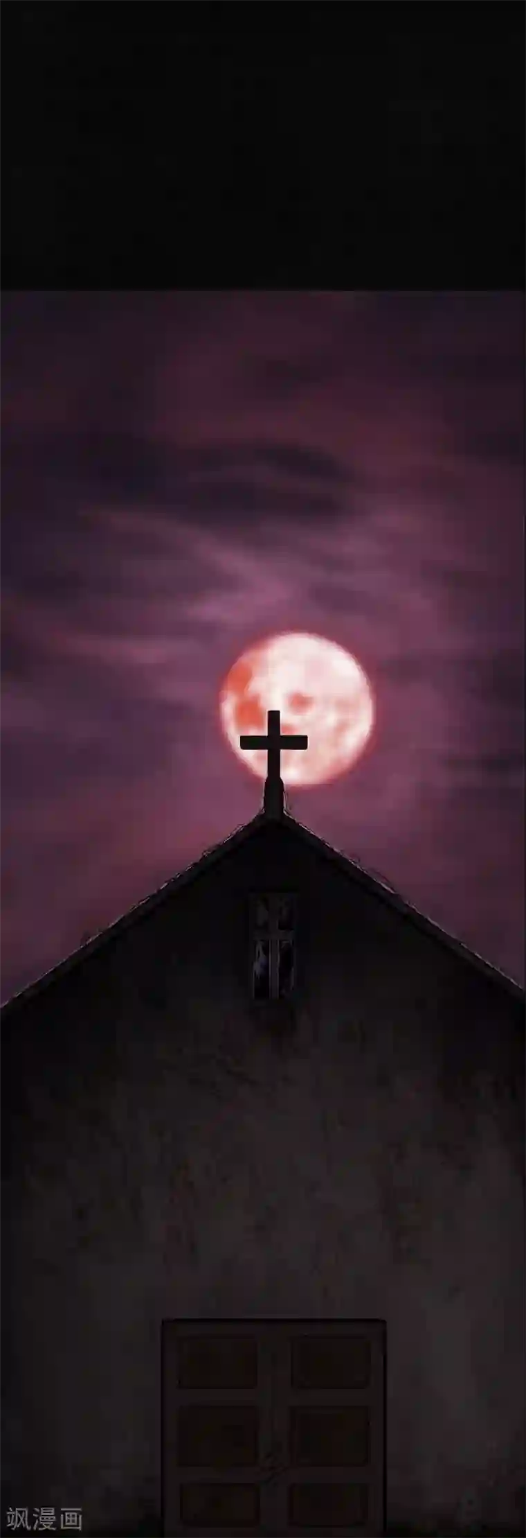 成都1995第36话 王先生