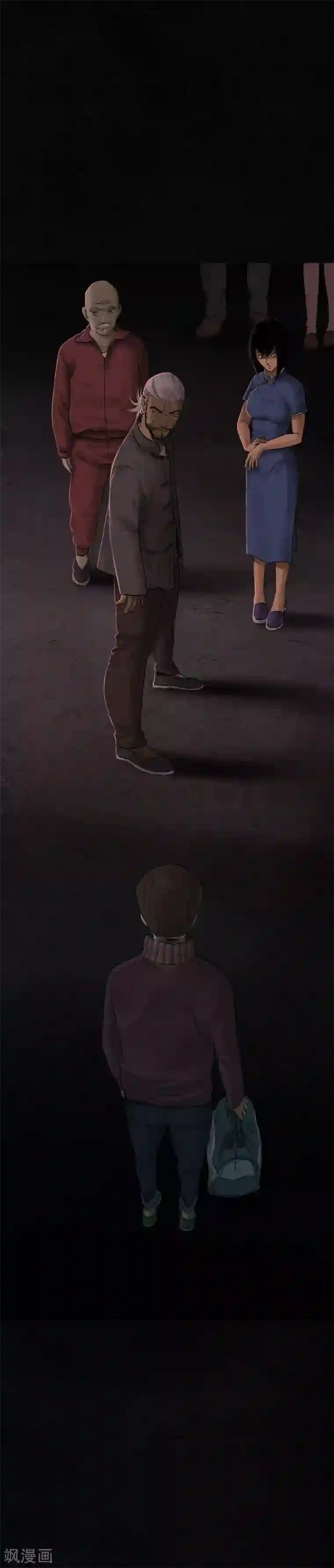 成都1995第36话 王先生