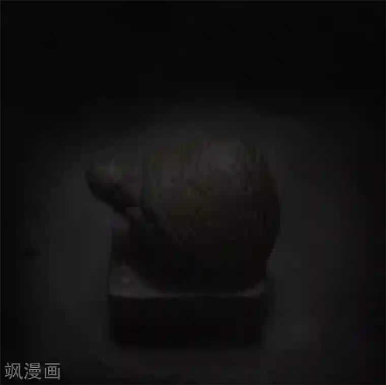 成都1995第36话 王先生