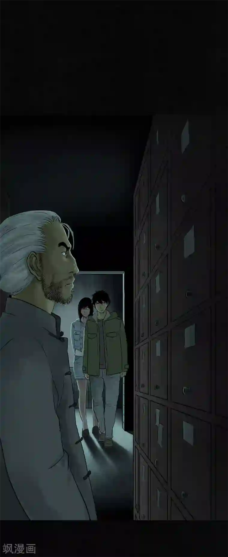 成都1995第37话 医院二楼