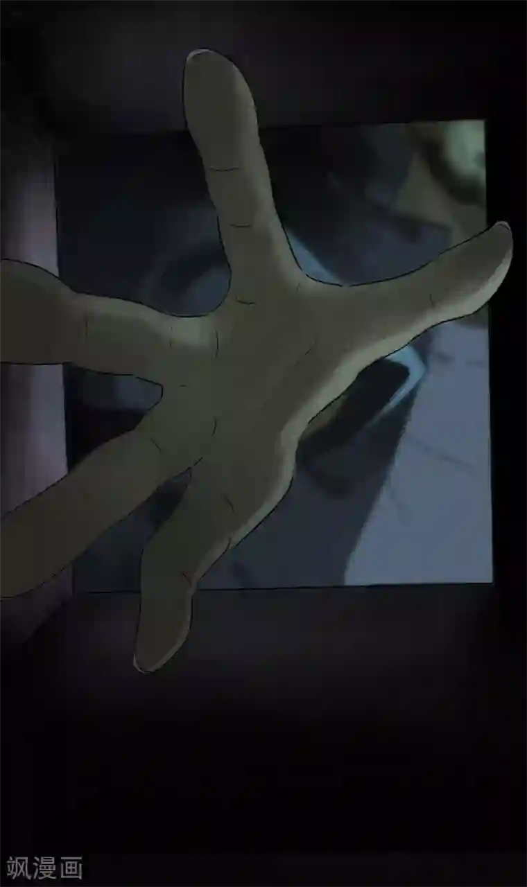 成都1995第37话 医院二楼