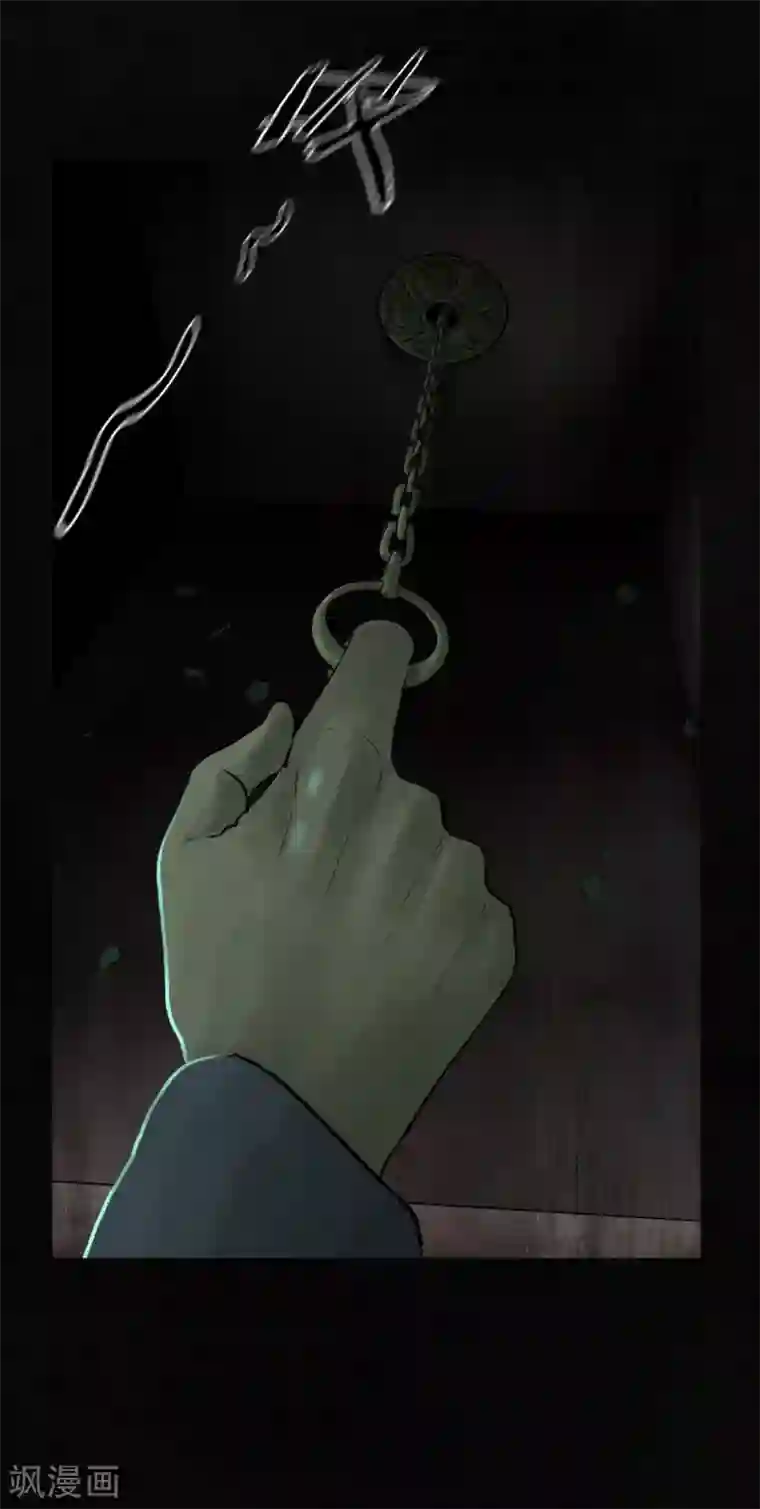 成都1995第37话 医院二楼