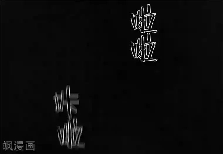 成都1995第37话 医院二楼