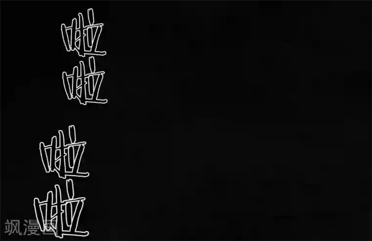 成都1995第37话 医院二楼