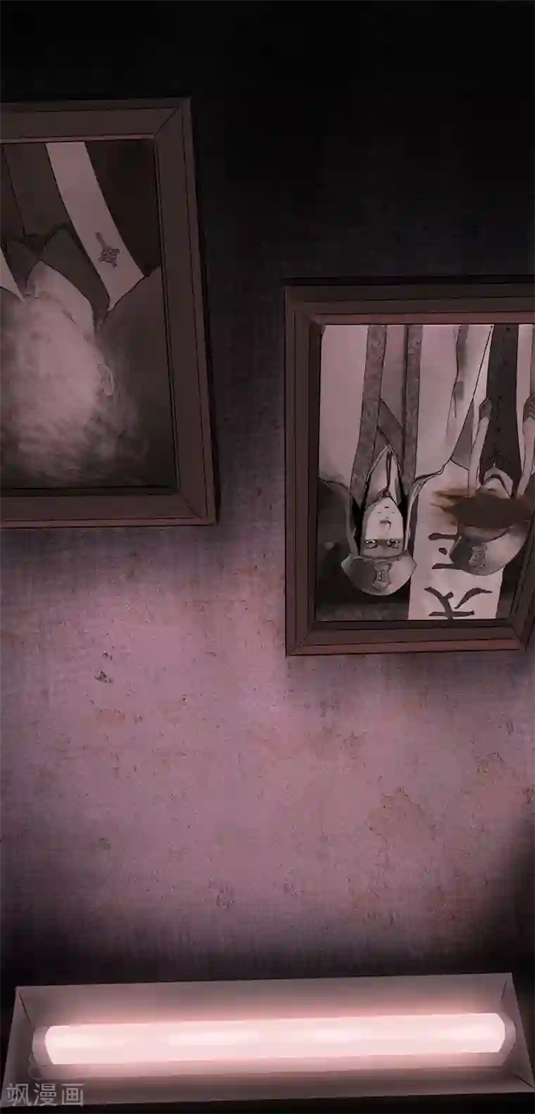 成都1995第37话 医院二楼