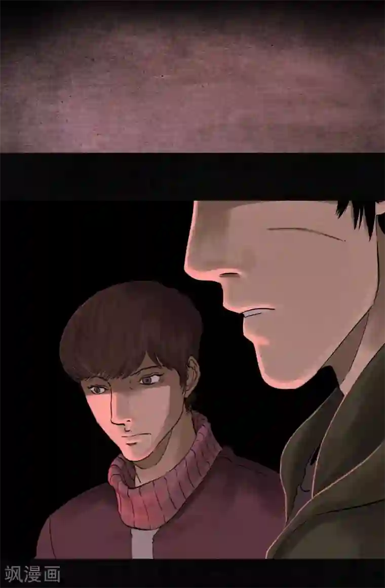 成都1995第37话 医院二楼