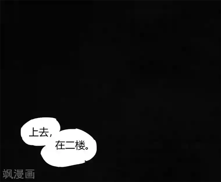 成都1995第37话 医院二楼