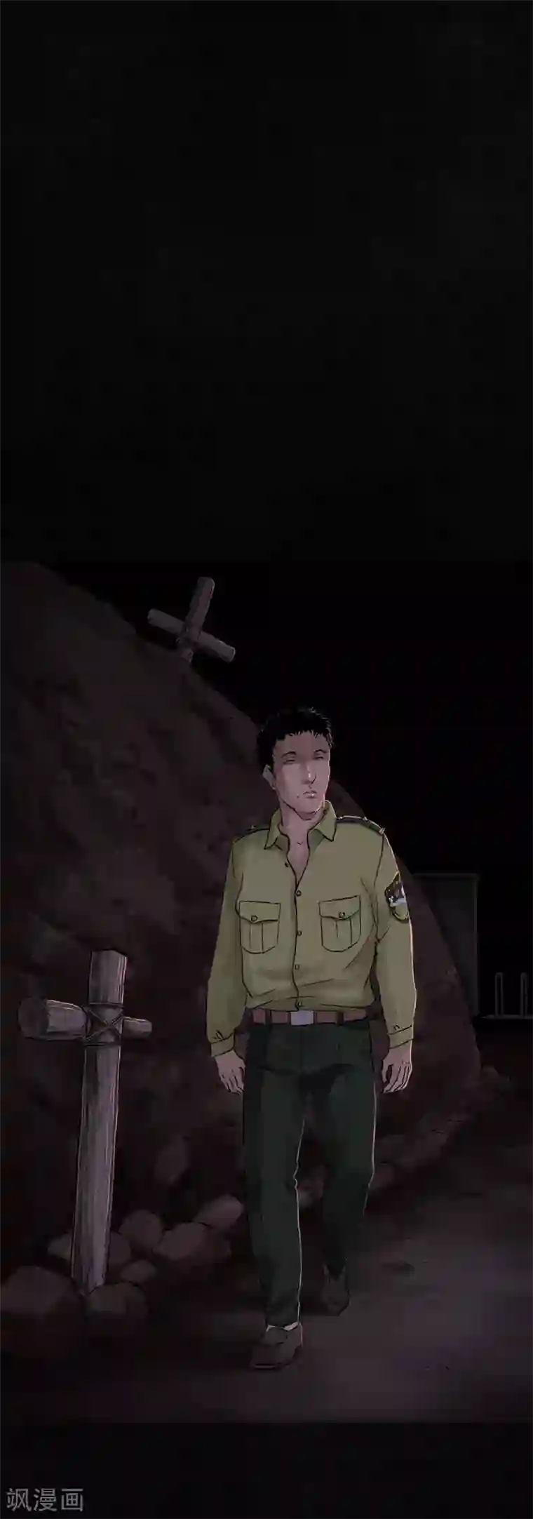 成都1995第37话 医院二楼