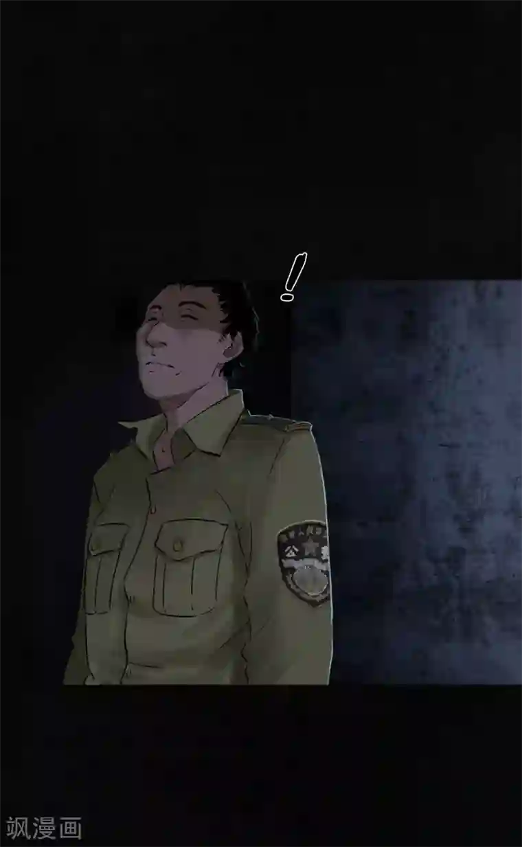 成都1995第37话 医院二楼