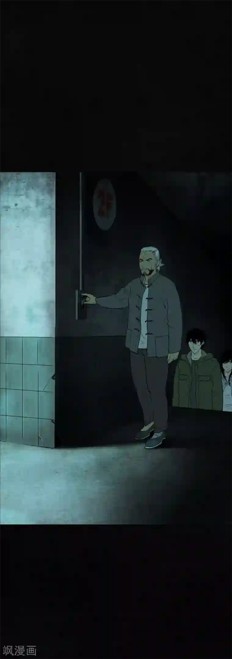 成都1995第37话 医院二楼