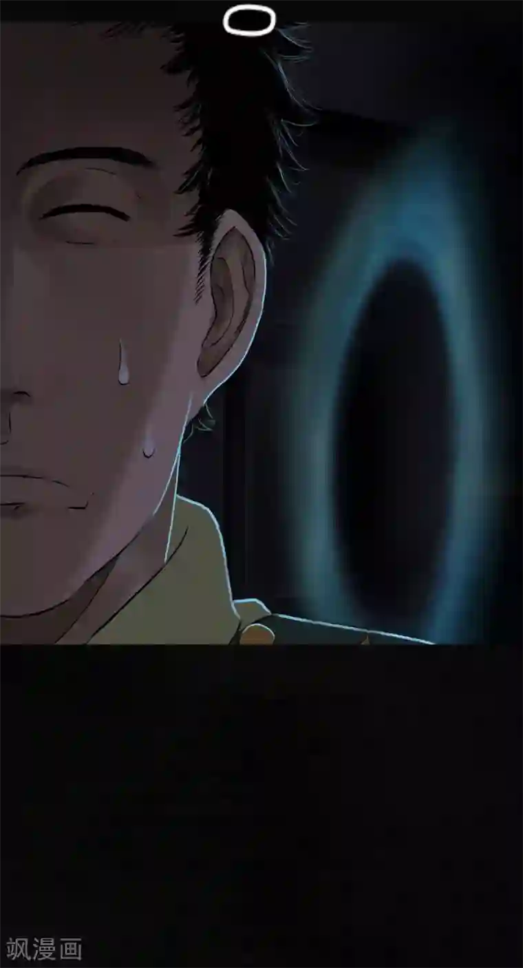 成都1995第37话 医院二楼