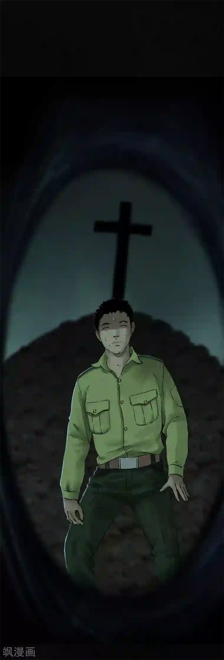 成都1995第37话 医院二楼