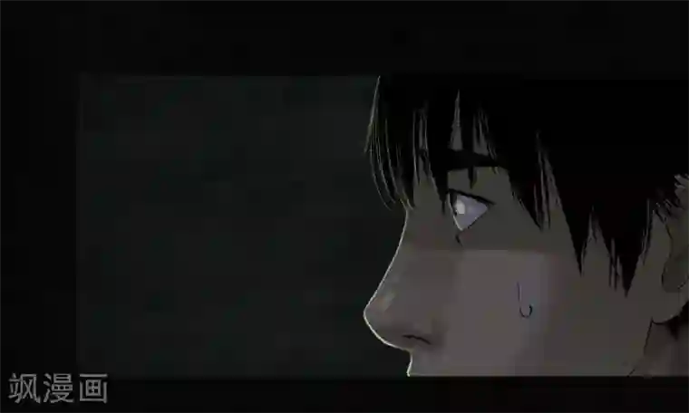 成都1995第38话 地宫入口