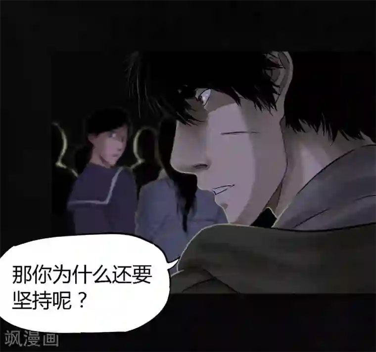 成都1995第38话 地宫入口