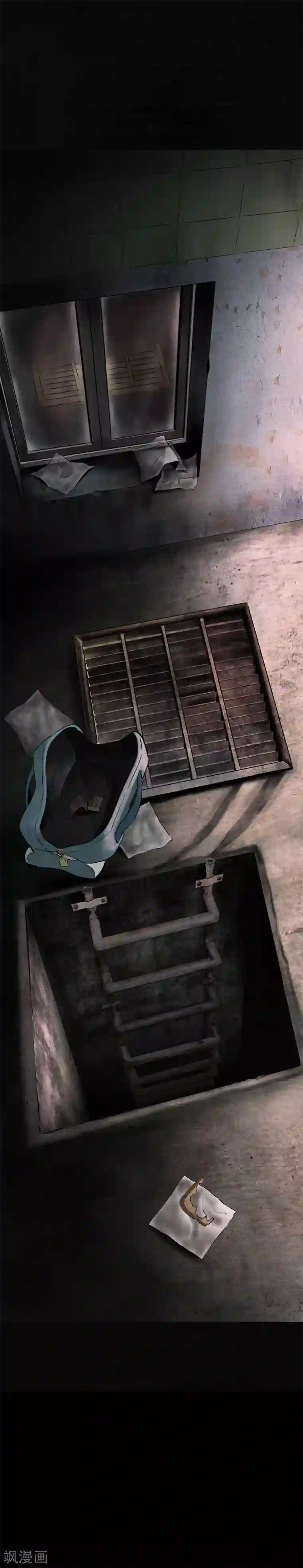 成都1995第38话 地宫入口