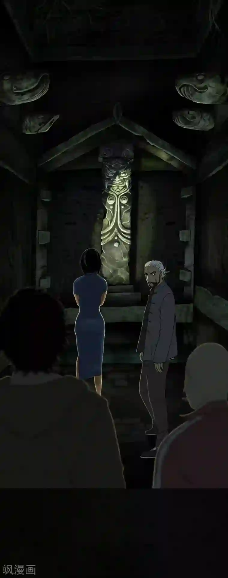 成都1995第38话 地宫入口