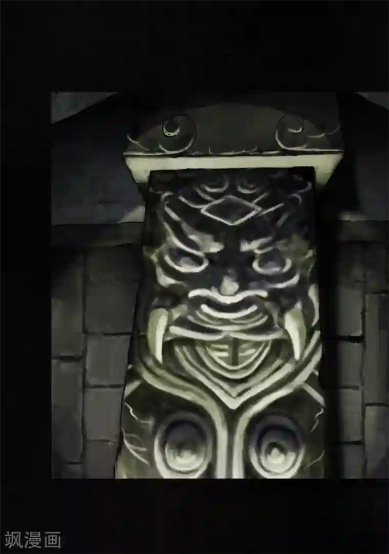 成都1995第38话 地宫入口